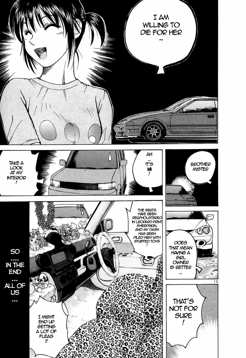 Over Rev! Chapter 217 page 15 - Chapter 217: A Midsummer Night's Dream