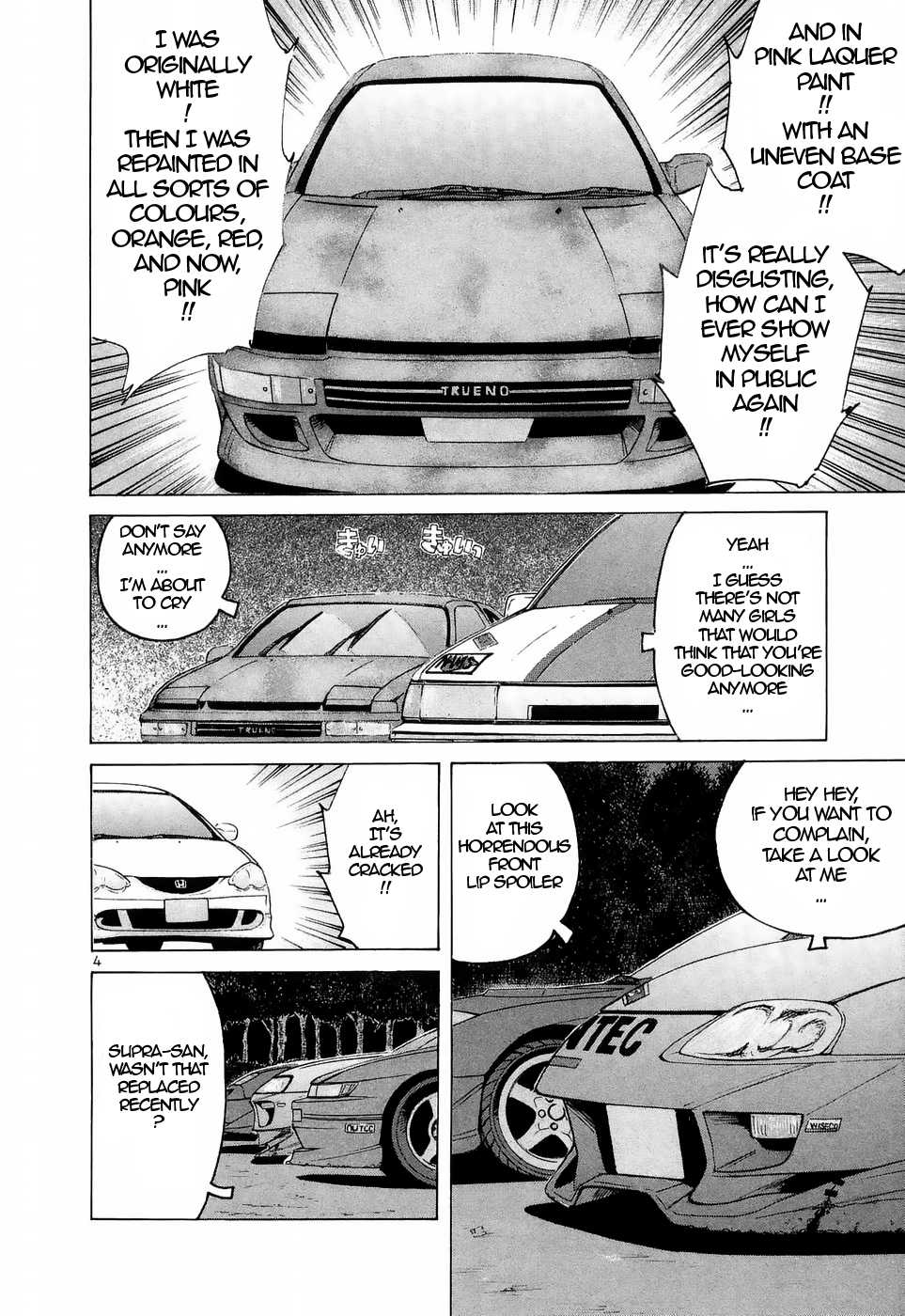Over Rev! Chapter 217 page 4 - Chapter 217: A Midsummer Night's Dream