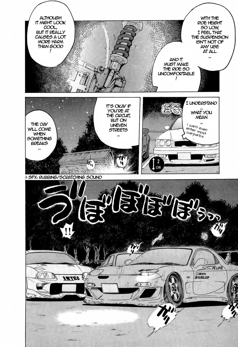 Over Rev! Chapter 217 page 6 - Chapter 217: A Midsummer Night's Dream