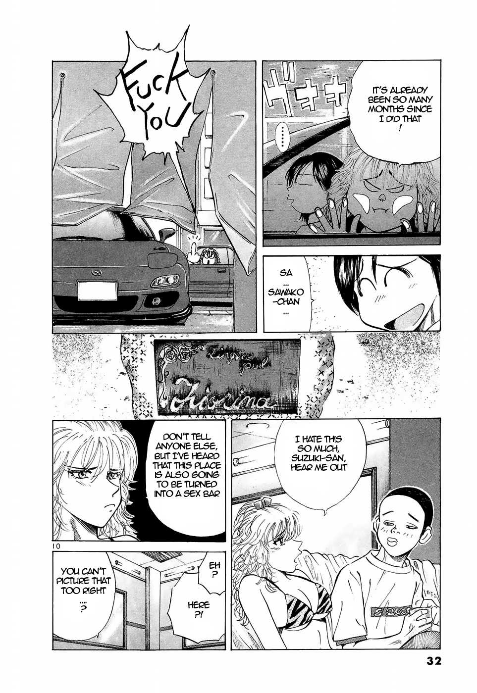Over Rev! Chapter 218 page 10 - Chapter 218: Sawako's Flowery Path