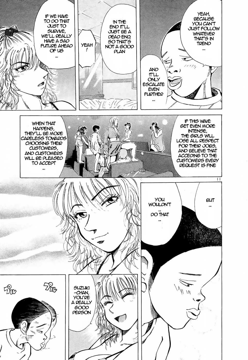 Over Rev! Chapter 218 page 11 - Chapter 218: Sawako's Flowery Path