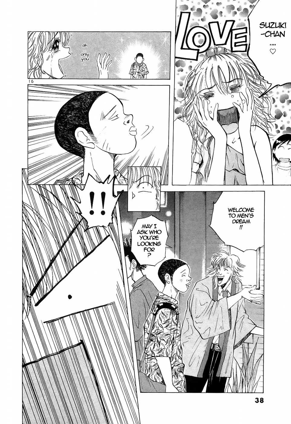 Over Rev! Chapter 218 page 16 - Chapter 218: Sawako's Flowery Path