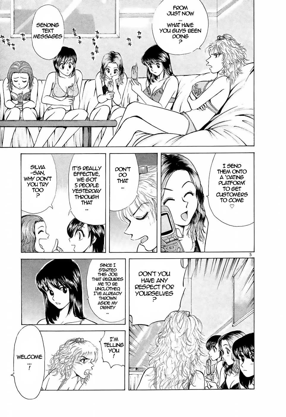 Over Rev! Chapter 218 page 5 - Chapter 218: Sawako's Flowery Path