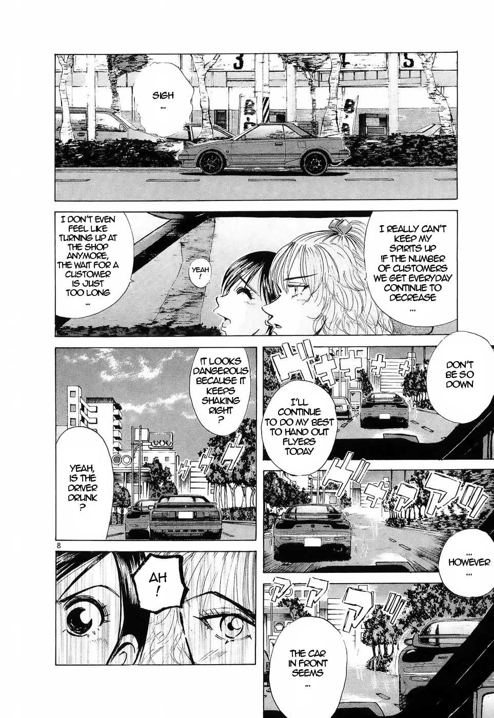 Over Rev! Chapter 218 page 8 - Chapter 218: Sawako's Flowery Path