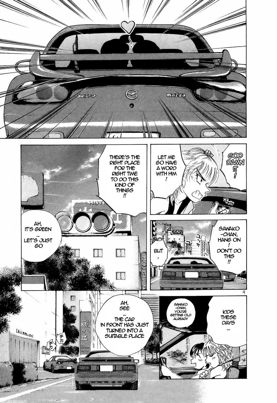 Over Rev! Chapter 218 page 9 - Chapter 218: Sawako's Flowery Path