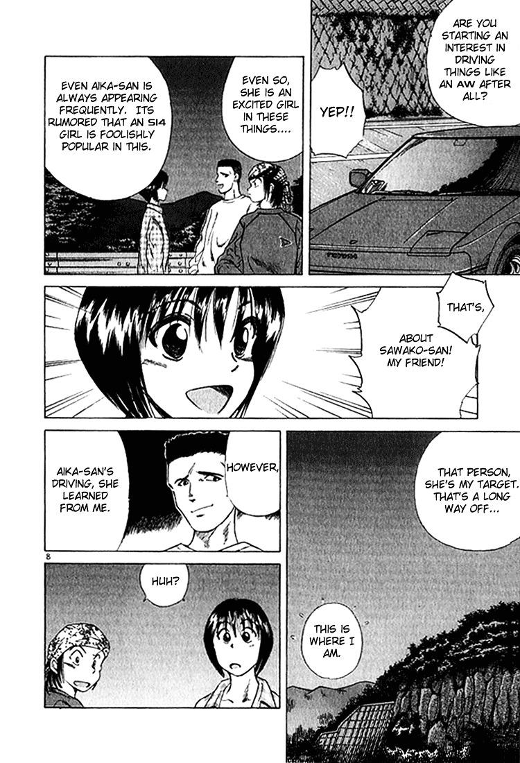 Over Rev! Chapter 22 page 10 - Chapter 22 : The Midnight Road Training