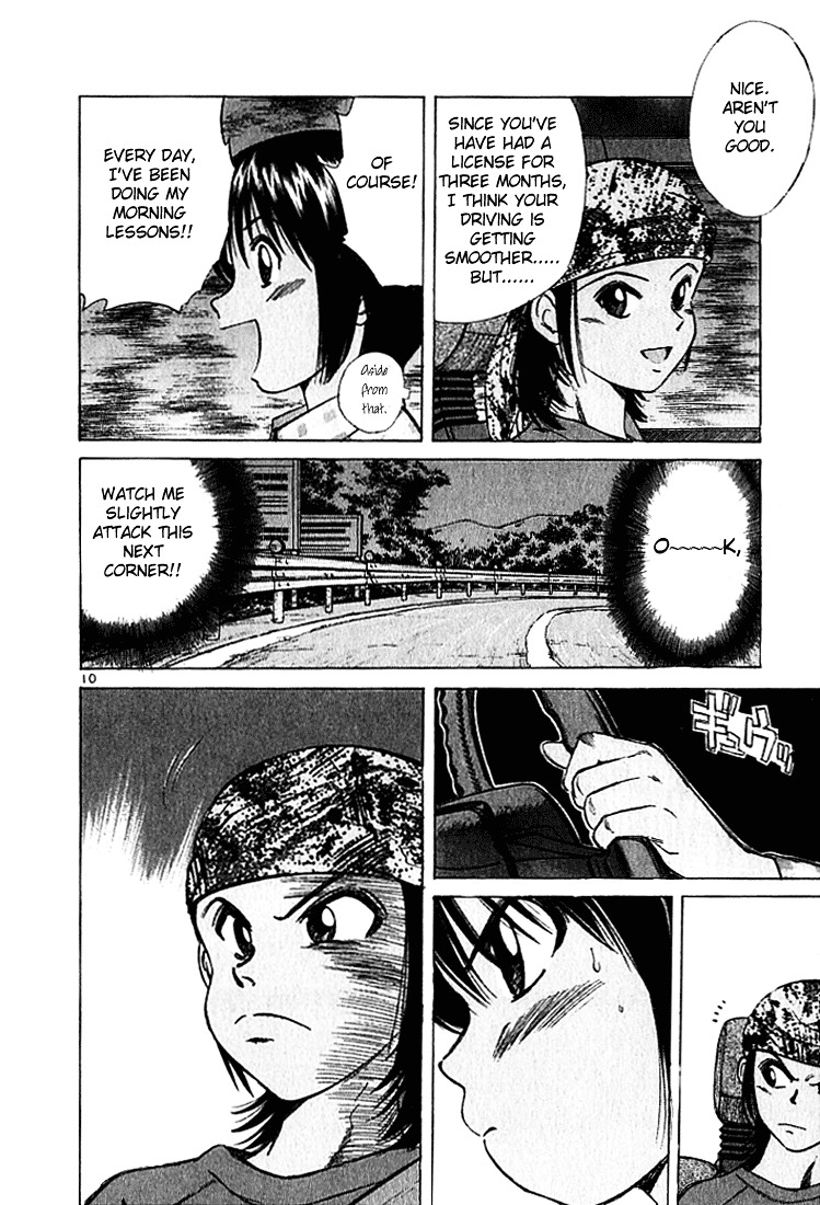 Over Rev! Chapter 22 page 12 - Chapter 22 : The Midnight Road Training