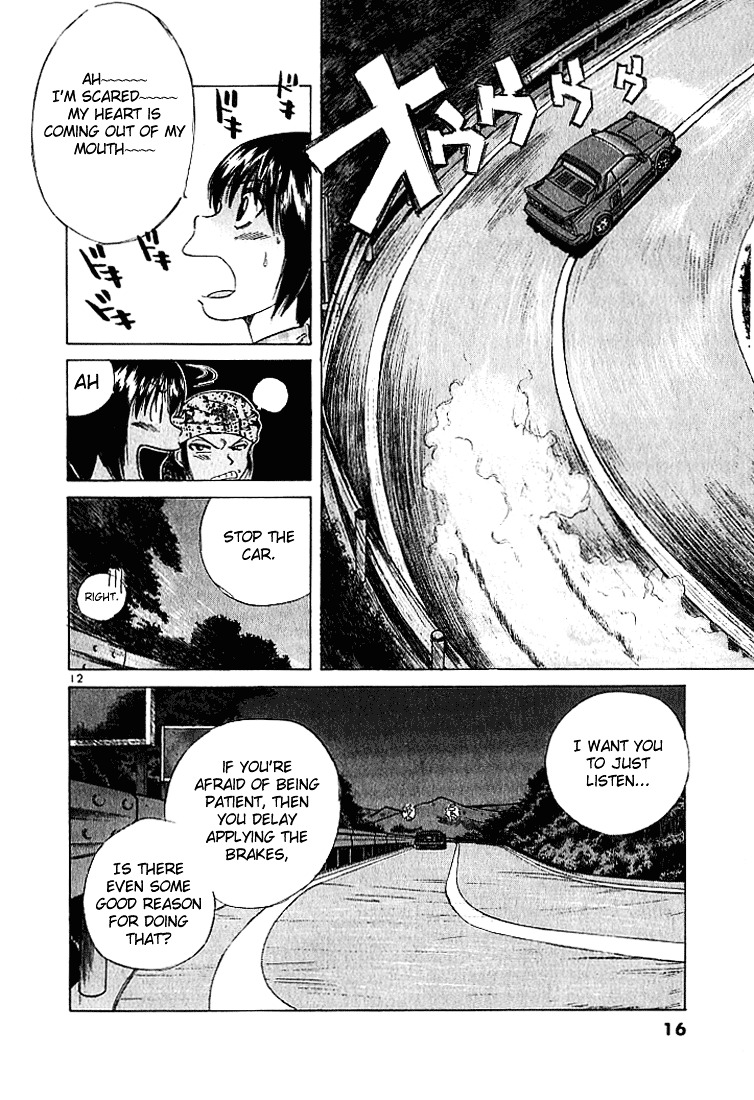 Over Rev! Chapter 22 page 14 - Chapter 22 : The Midnight Road Training