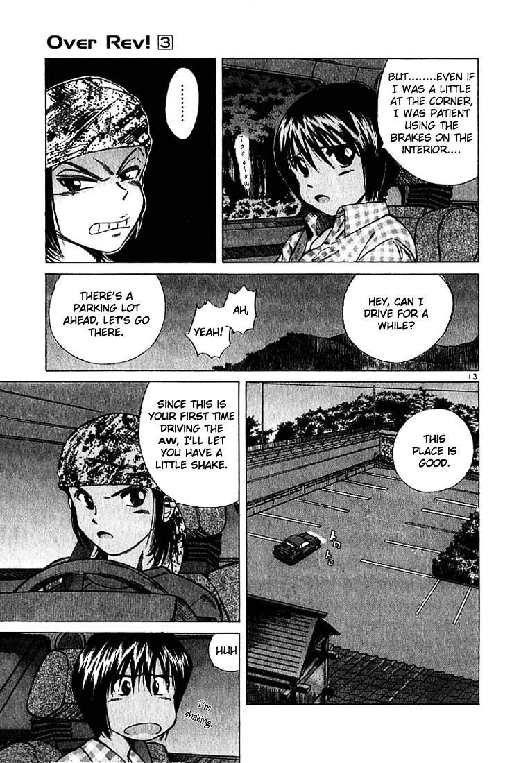 Over Rev! Chapter 22 page 15 - Chapter 22 : The Midnight Road Training