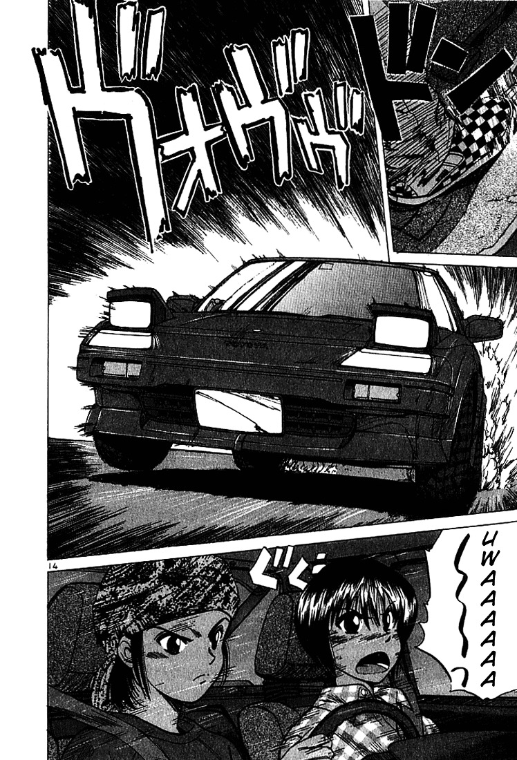 Over Rev! Chapter 22 page 16 - Chapter 22 : The Midnight Road Training