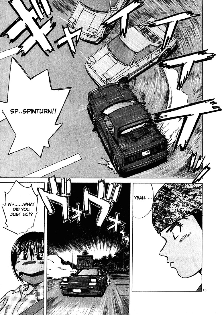 Over Rev! Chapter 22 page 17 - Chapter 22 : The Midnight Road Training