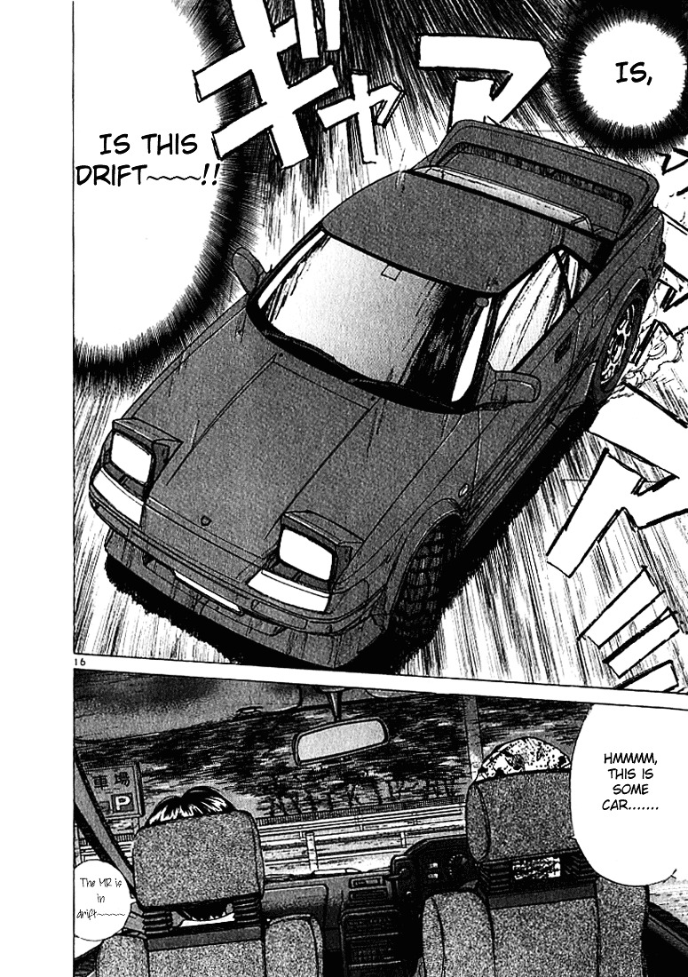 Over Rev! Chapter 22 page 18 - Chapter 22 : The Midnight Road Training