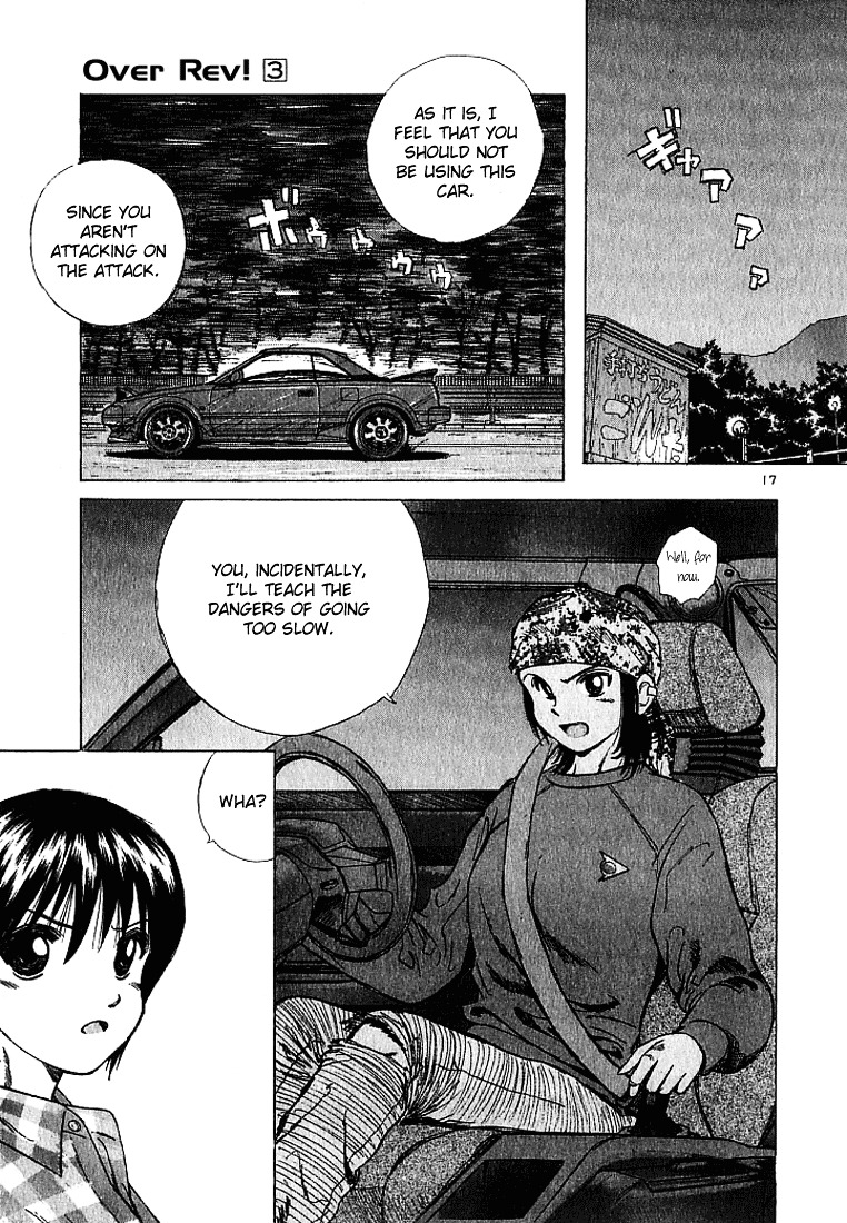 Over Rev! Chapter 22 page 19 - Chapter 22 : The Midnight Road Training