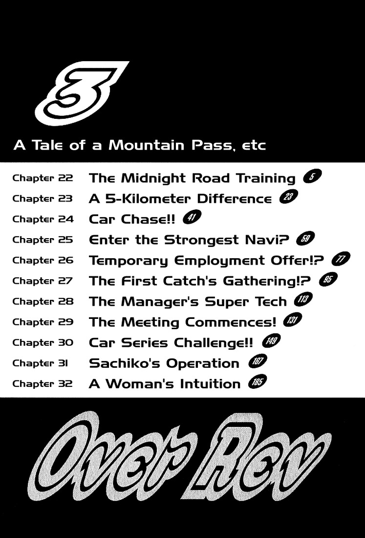 Over Rev! Chapter 22 page 2 - Chapter 22 : The Midnight Road Training