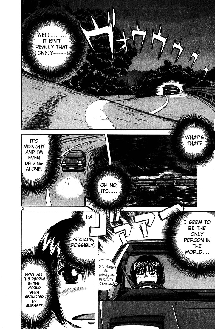 Over Rev! Chapter 22 page 4 - Chapter 22 : The Midnight Road Training
