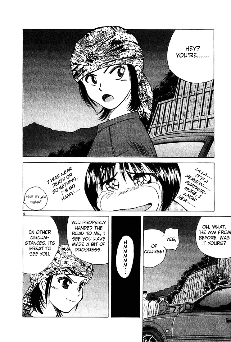 Over Rev! Chapter 22 page 8 - Chapter 22 : The Midnight Road Training