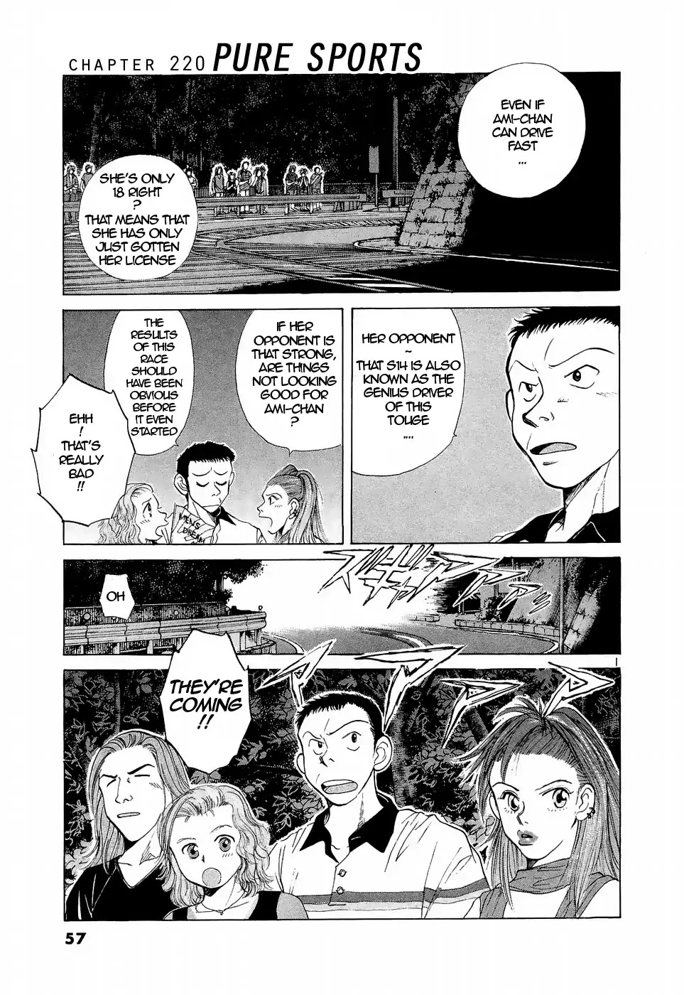 Over Rev! Chapter 220 page 1 - Chapter 220: Pure Sports