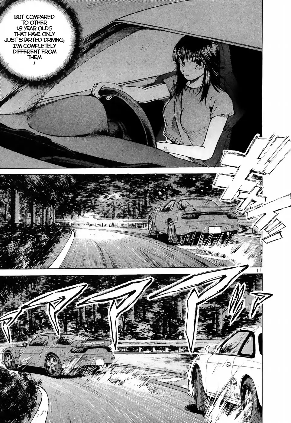 Over Rev! Chapter 220 page 10 - Chapter 220: Pure Sports