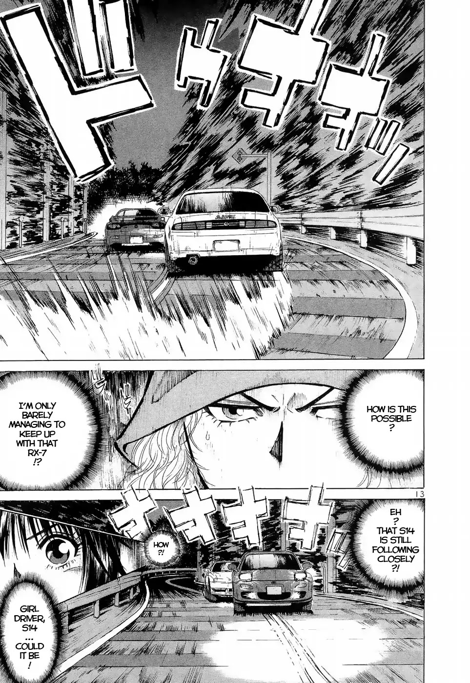 Over Rev! Chapter 220 page 12 - Chapter 220: Pure Sports