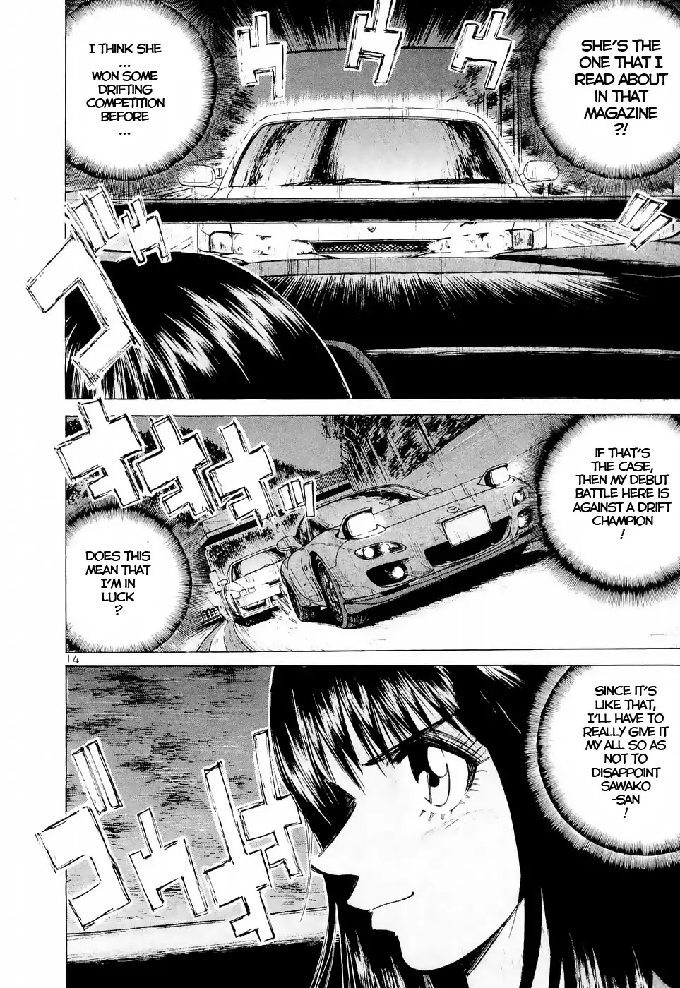 Over Rev! Chapter 220 page 13 - Chapter 220: Pure Sports