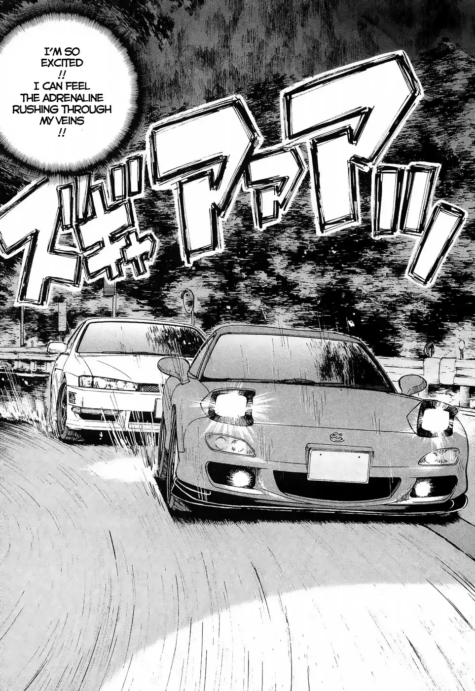 Over Rev! Chapter 220 page 14 - Chapter 220: Pure Sports