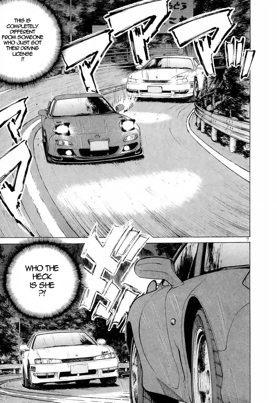 Over Rev! Chapter 220 page 6 - Chapter 220: Pure Sports