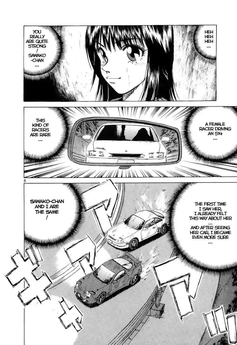 Over Rev! Chapter 220 page 7 - Chapter 220: Pure Sports