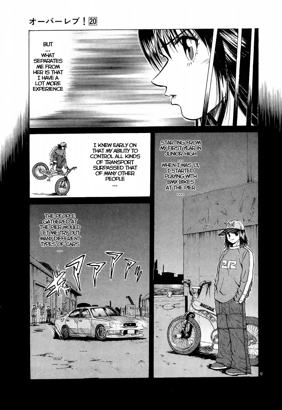 Over Rev! Chapter 220 page 8 - Chapter 220: Pure Sports