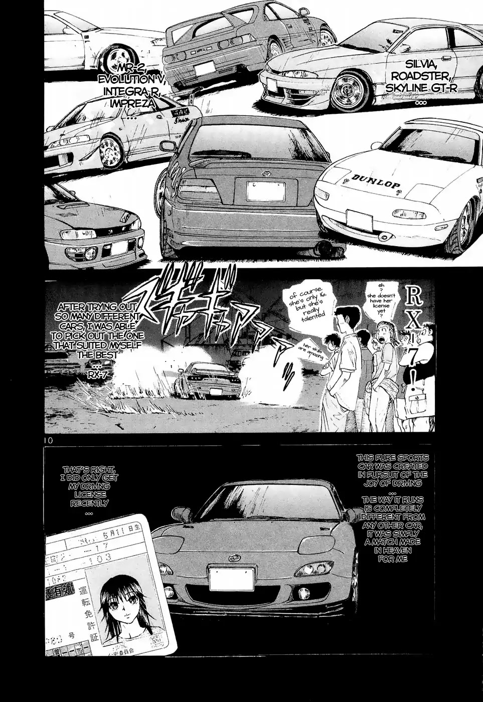 Over Rev! Chapter 220 page 9 - Chapter 220: Pure Sports
