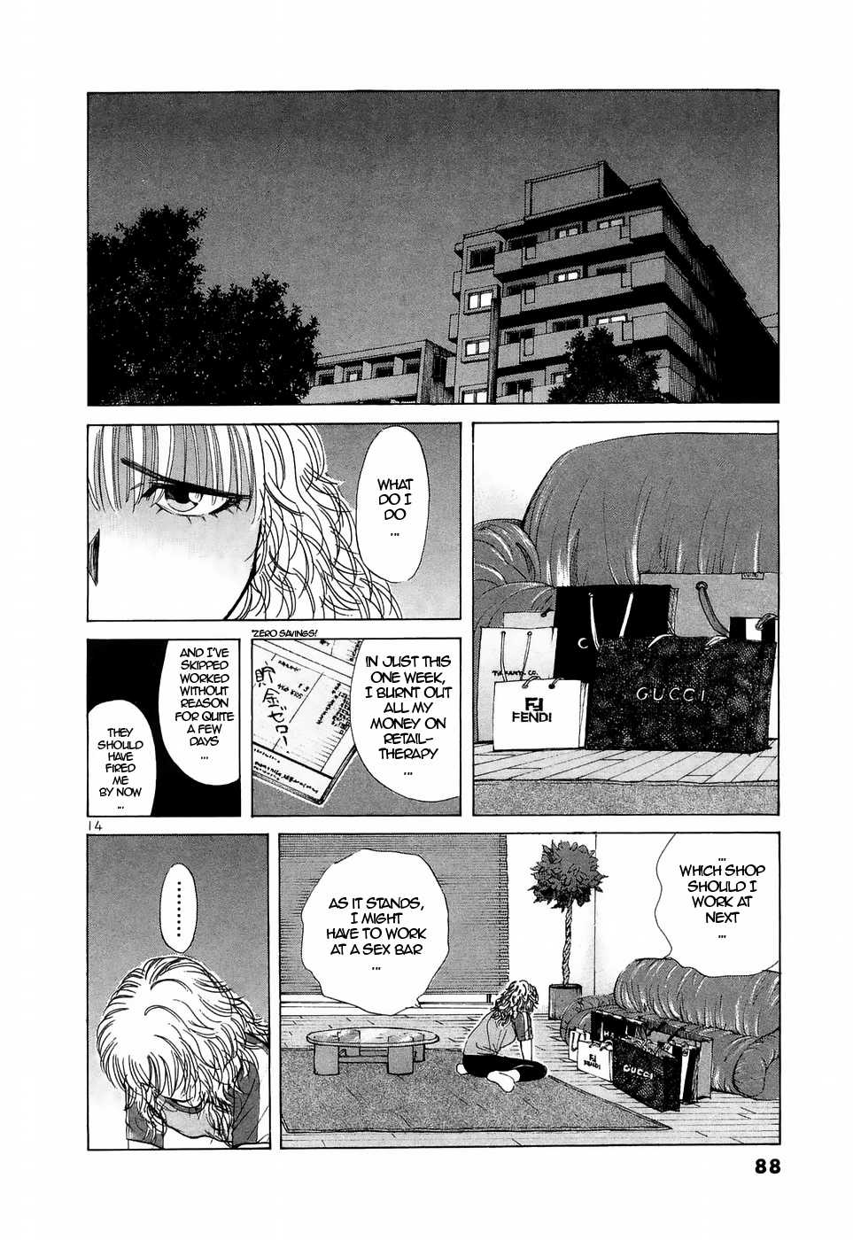 Over Rev! Chapter 221 page 13 - Chapter 221: Enjoyment