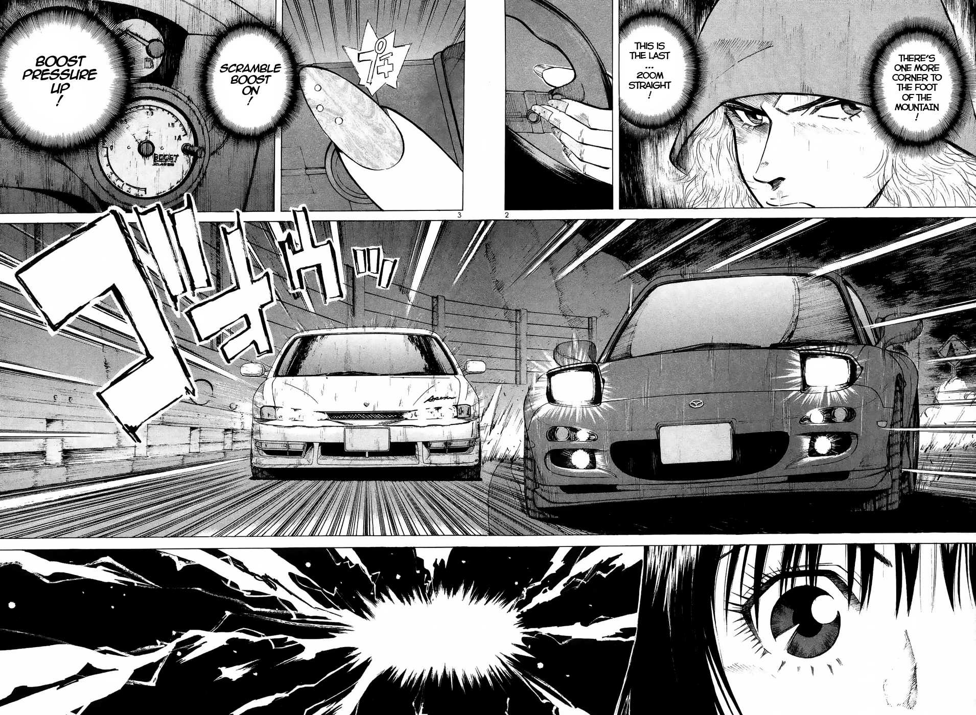 Over Rev! Chapter 221 page 2 - Chapter 221: Enjoyment