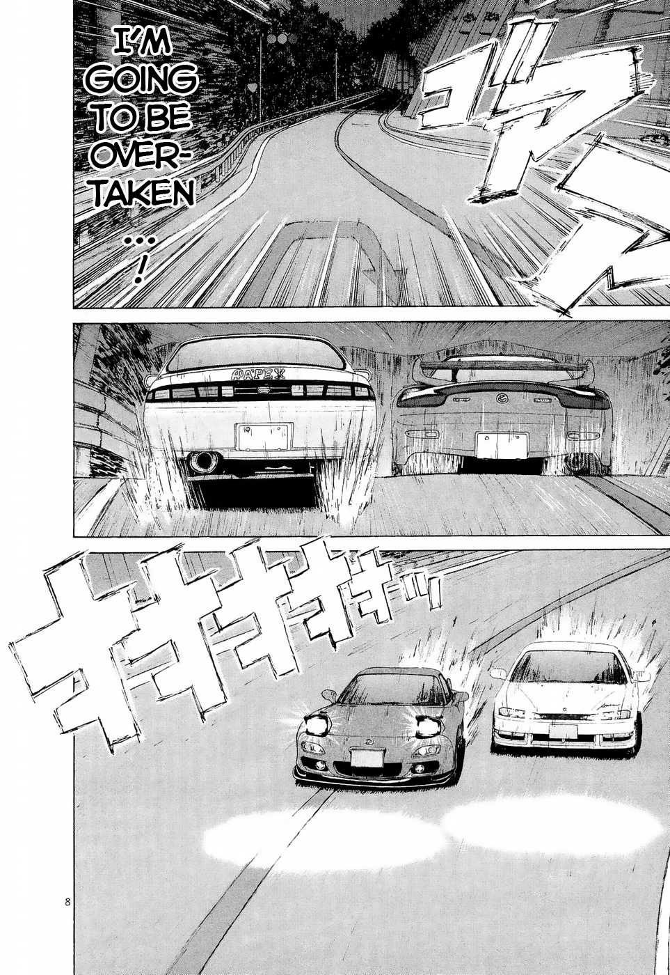 Over Rev! Chapter 221 page 7 - Chapter 221: Enjoyment