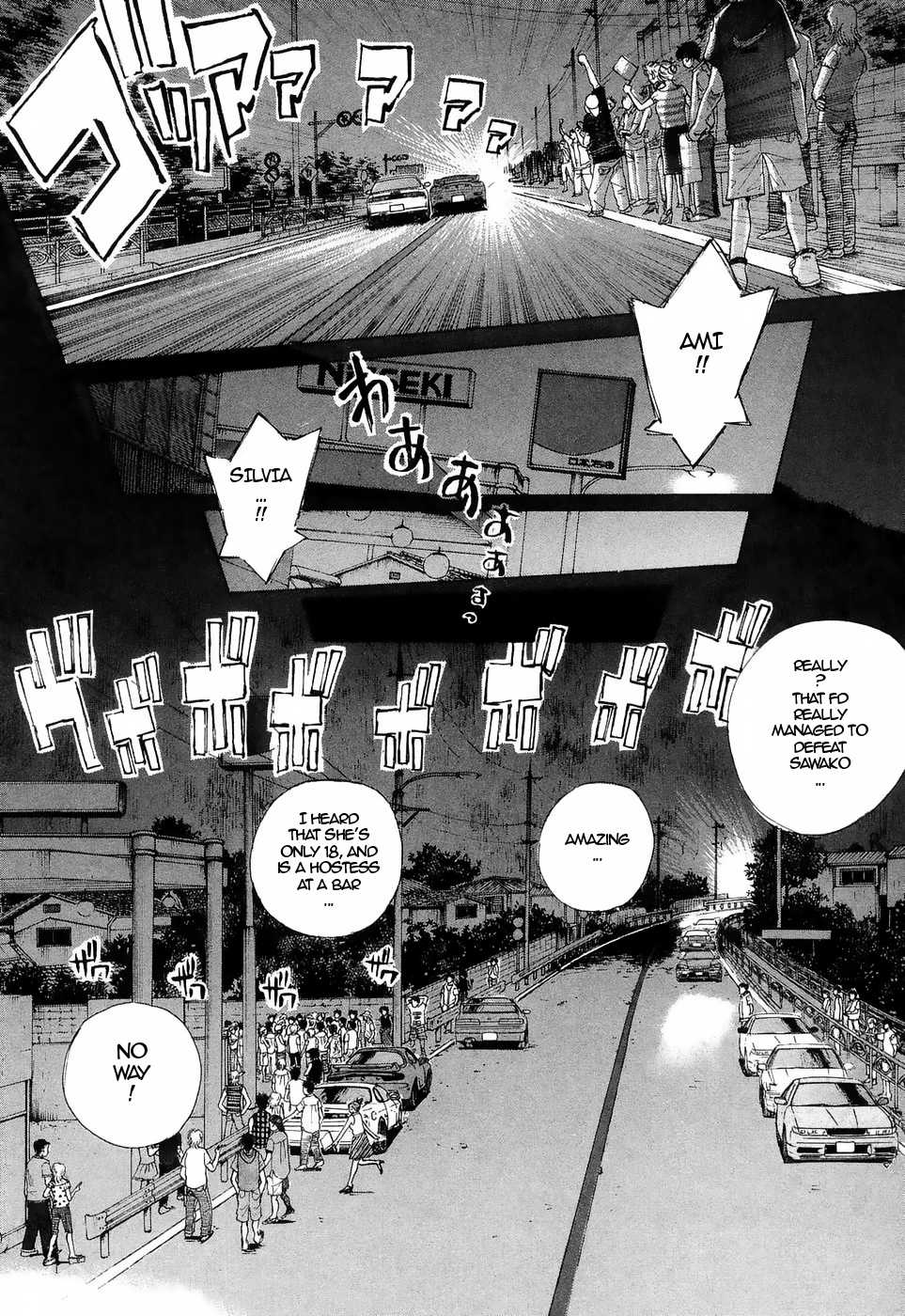 Over Rev! Chapter 221 page 9 - Chapter 221: Enjoyment
