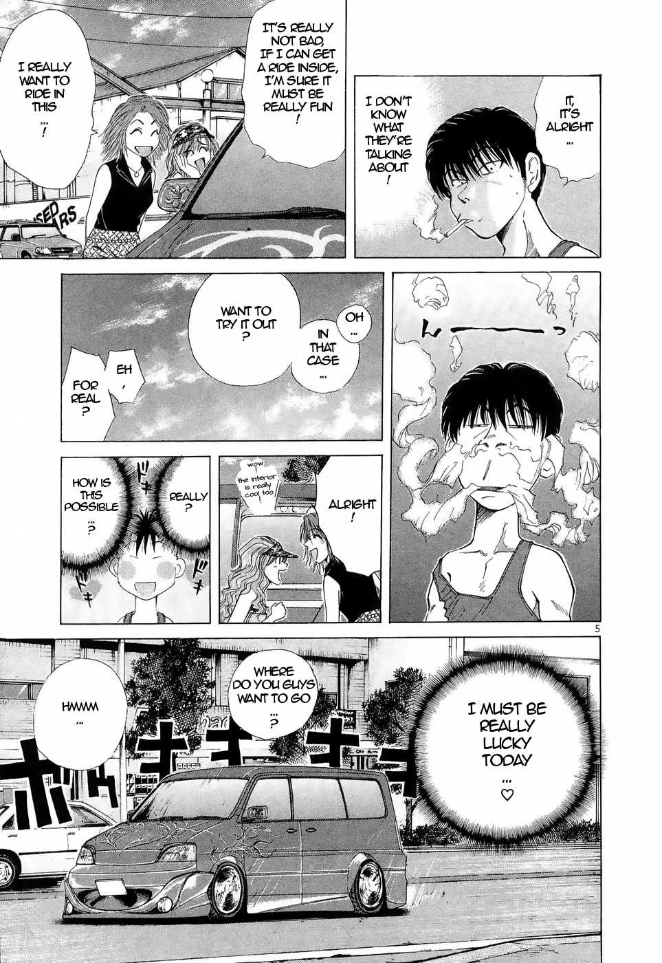 Over Rev! Chapter 222 page 4 - Chapter 222: A Hashiriya's Path