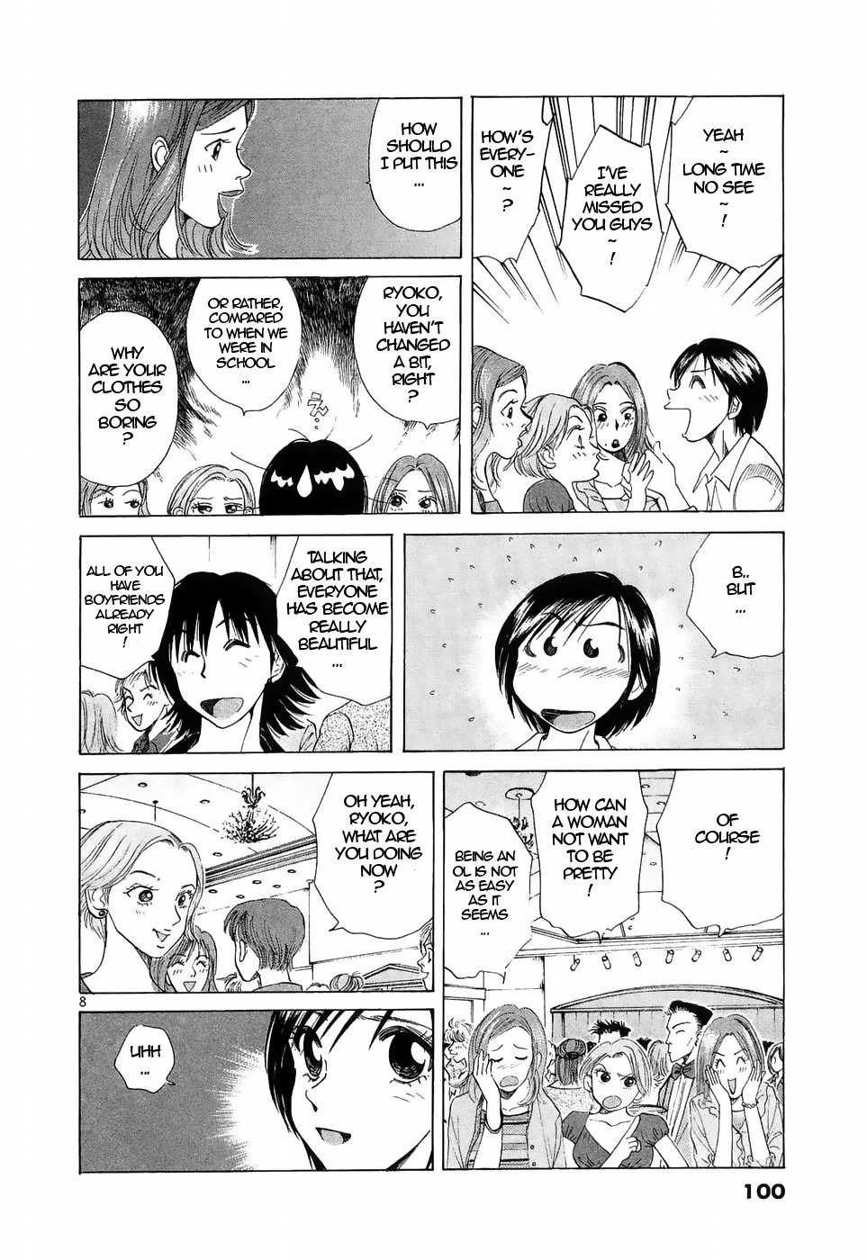 Over Rev! Chapter 222 page 7 - Chapter 222: A Hashiriya's Path