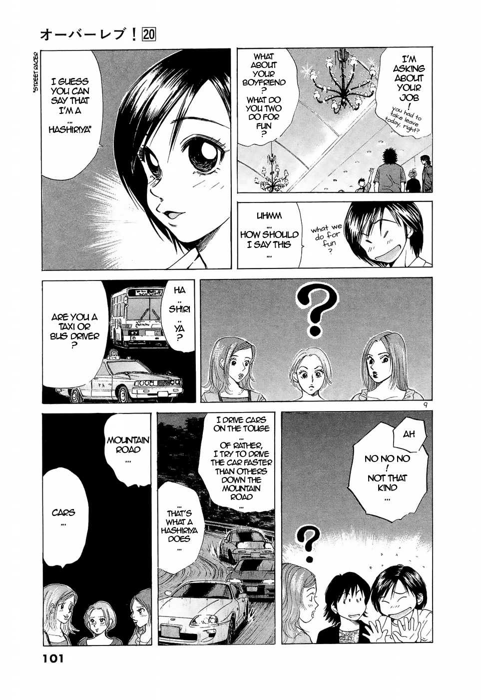 Over Rev! Chapter 222 page 8 - Chapter 222: A Hashiriya's Path