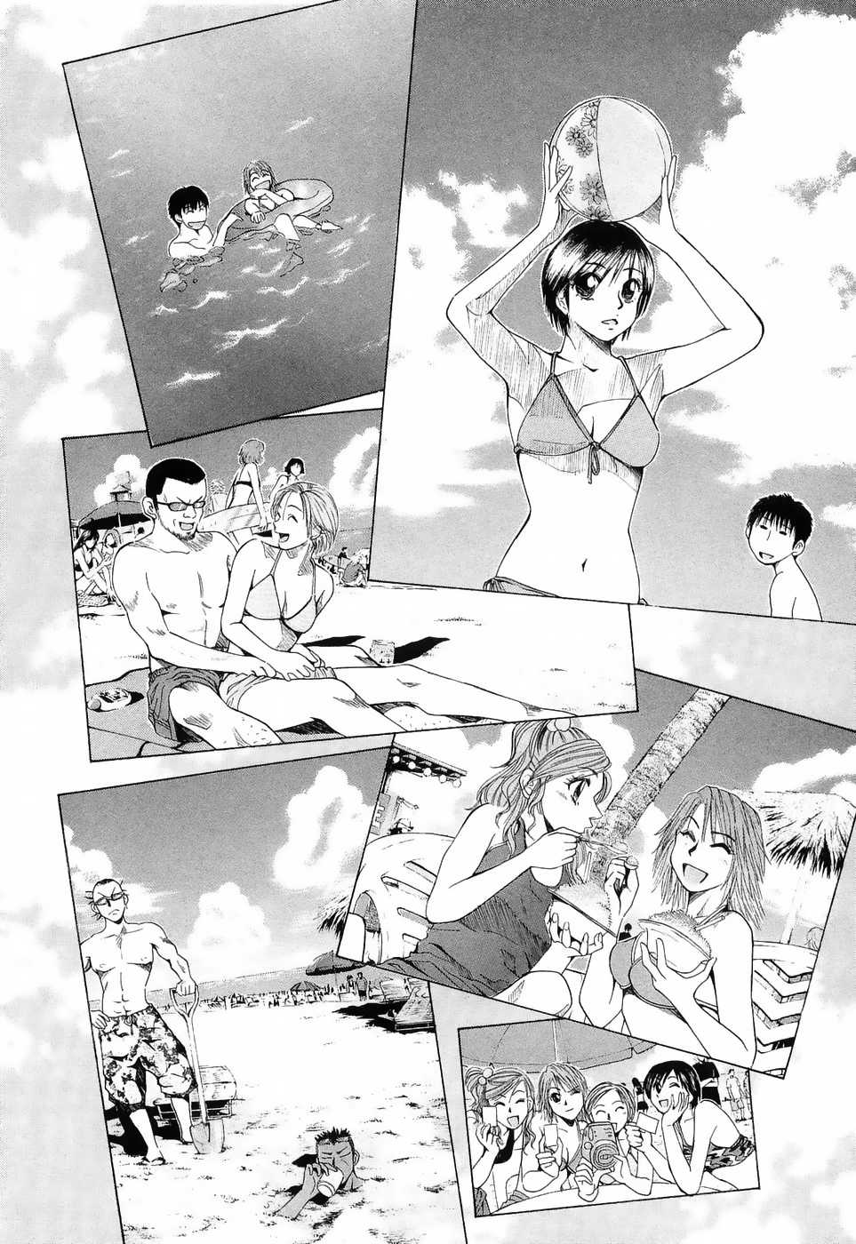 Over Rev! Chapter 223 page 12 - Chapter 223: Having Fun