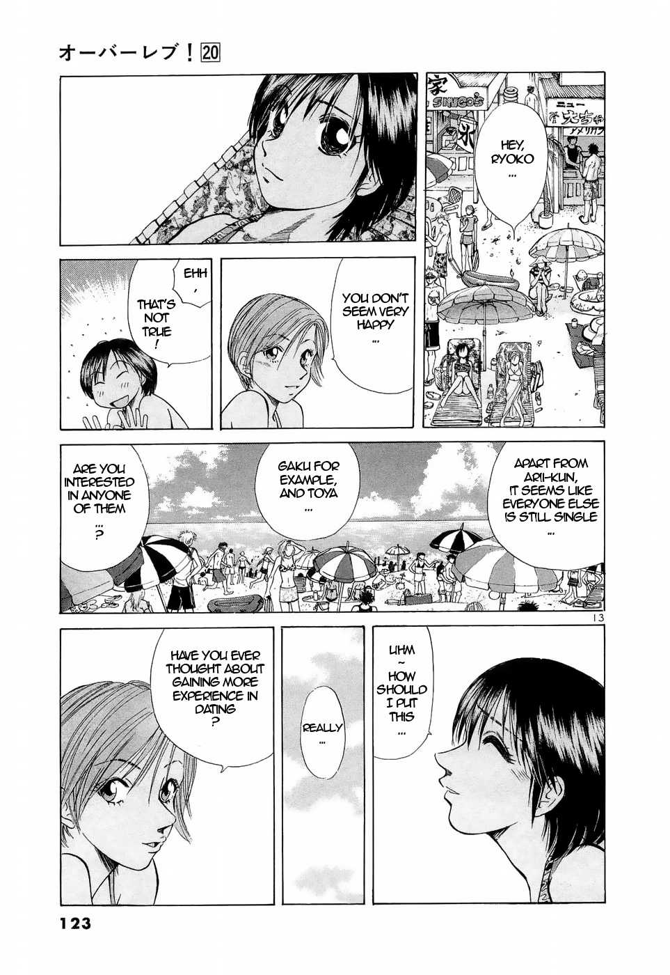 Over Rev! Chapter 223 page 13 - Chapter 223: Having Fun