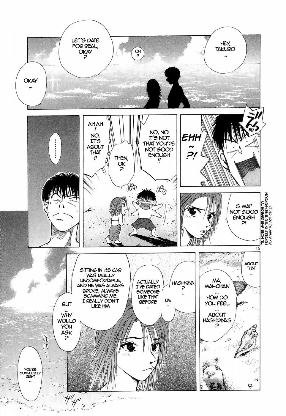 Over Rev! Chapter 223 page 15 - Chapter 223: Having Fun