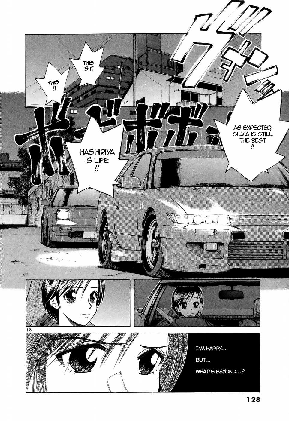 Over Rev! Chapter 223 page 18 - Chapter 223: Having Fun