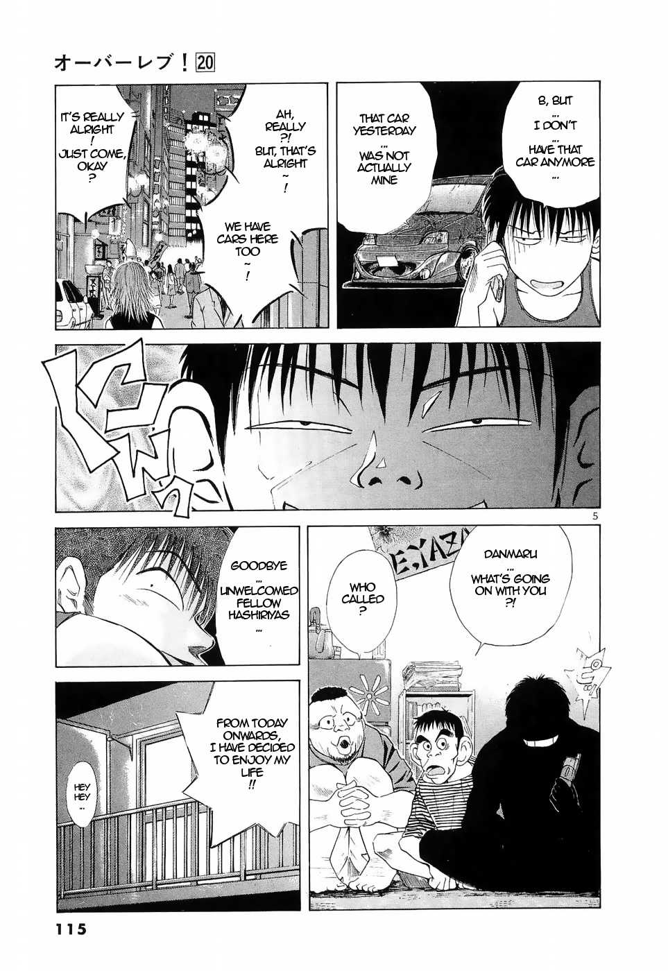 Over Rev! Chapter 223 page 5 - Chapter 223: Having Fun