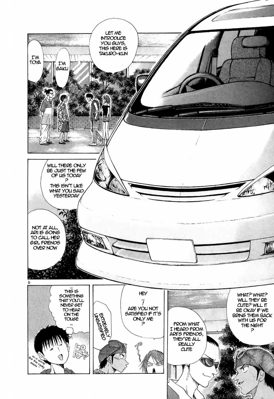 Over Rev! Chapter 223 page 6 - Chapter 223: Having Fun