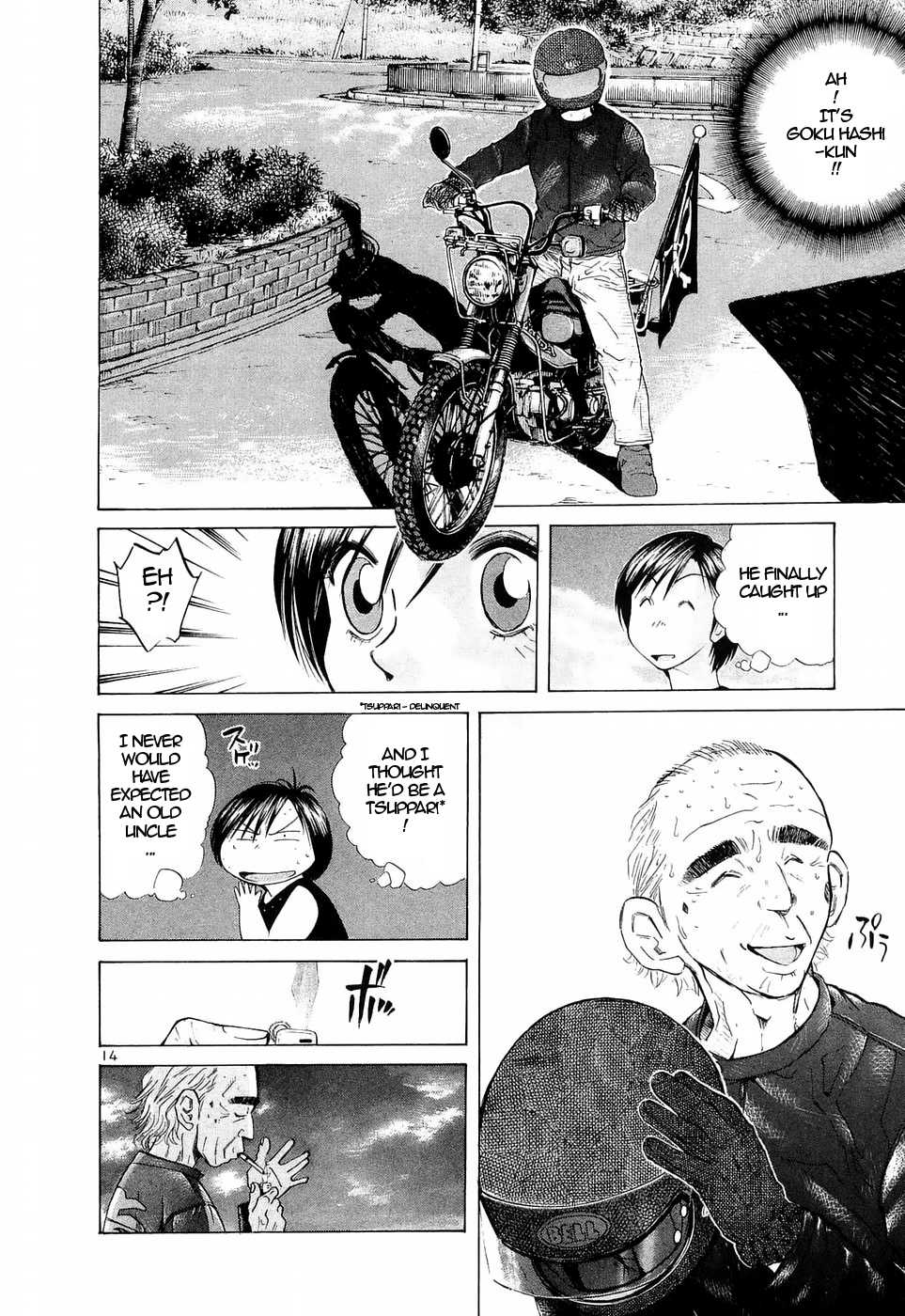 Over Rev! Chapter 224 page 13 - Chapter 224: Meaningless Things