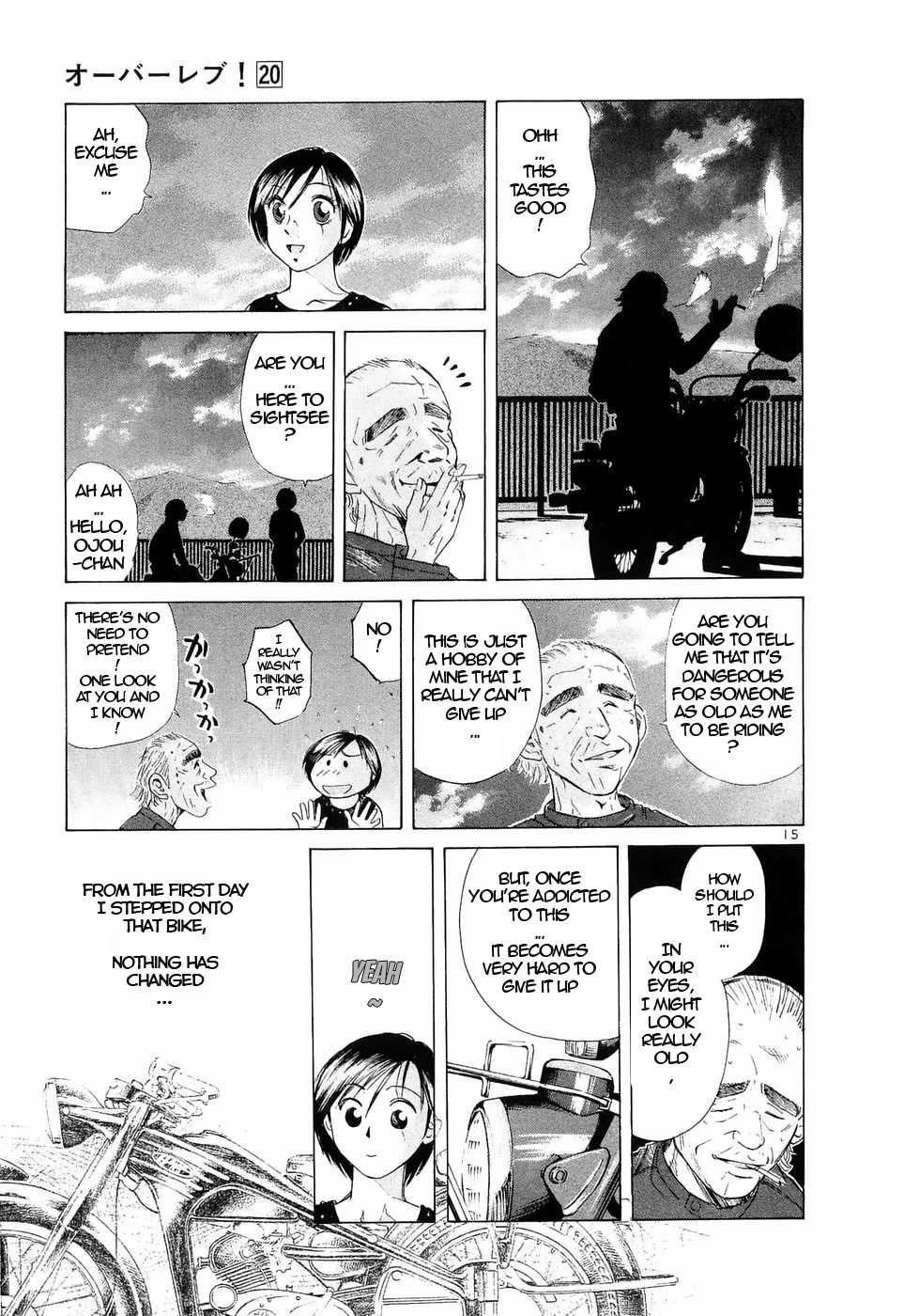 Over Rev! Chapter 224 page 14 - Chapter 224: Meaningless Things