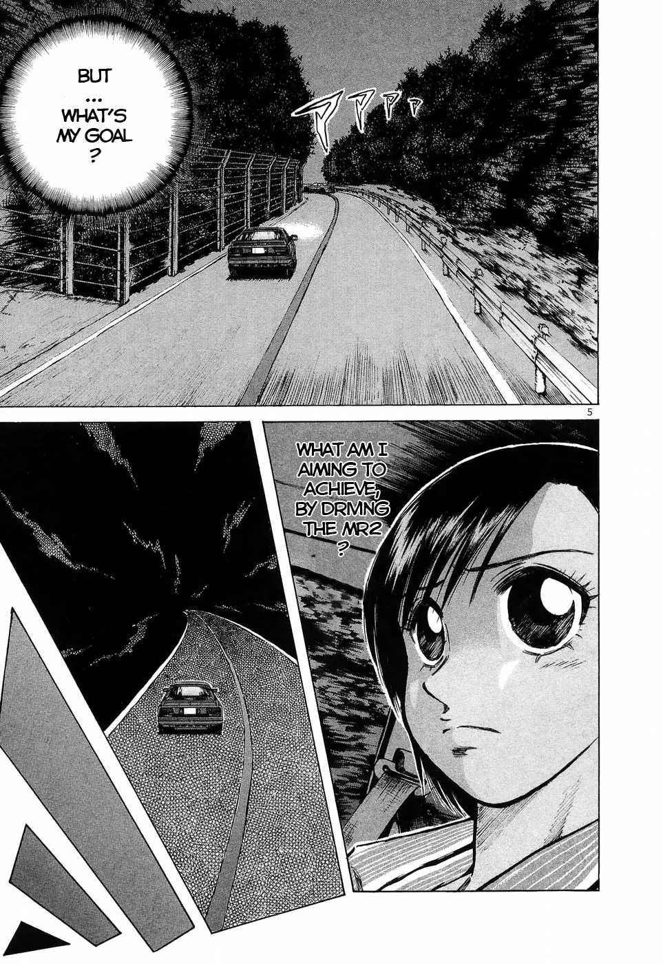 Over Rev! Chapter 224 page 4 - Chapter 224: Meaningless Things