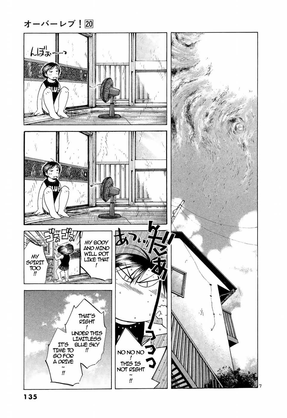 Over Rev! Chapter 224 page 6 - Chapter 224: Meaningless Things