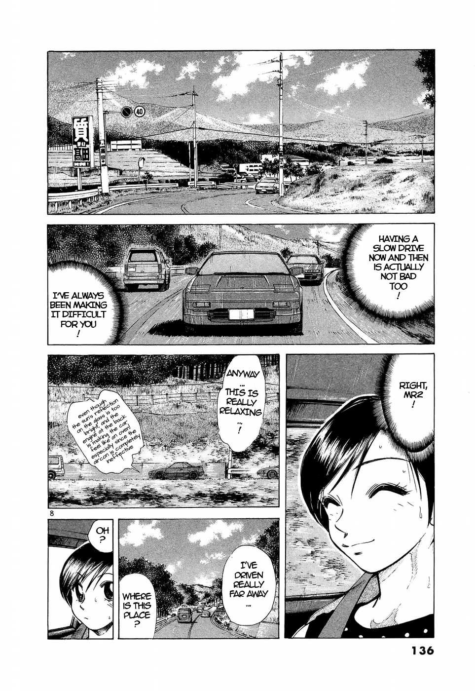 Over Rev! Chapter 224 page 7 - Chapter 224: Meaningless Things