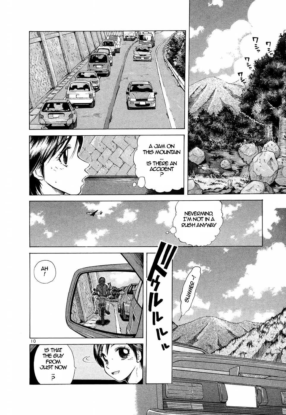 Over Rev! Chapter 224 page 9 - Chapter 224: Meaningless Things