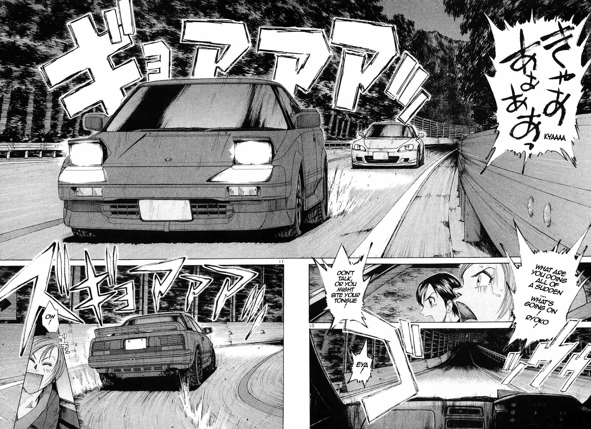 Over Rev! Chapter 225 page 10 - Chapter 225: A Good Feeling