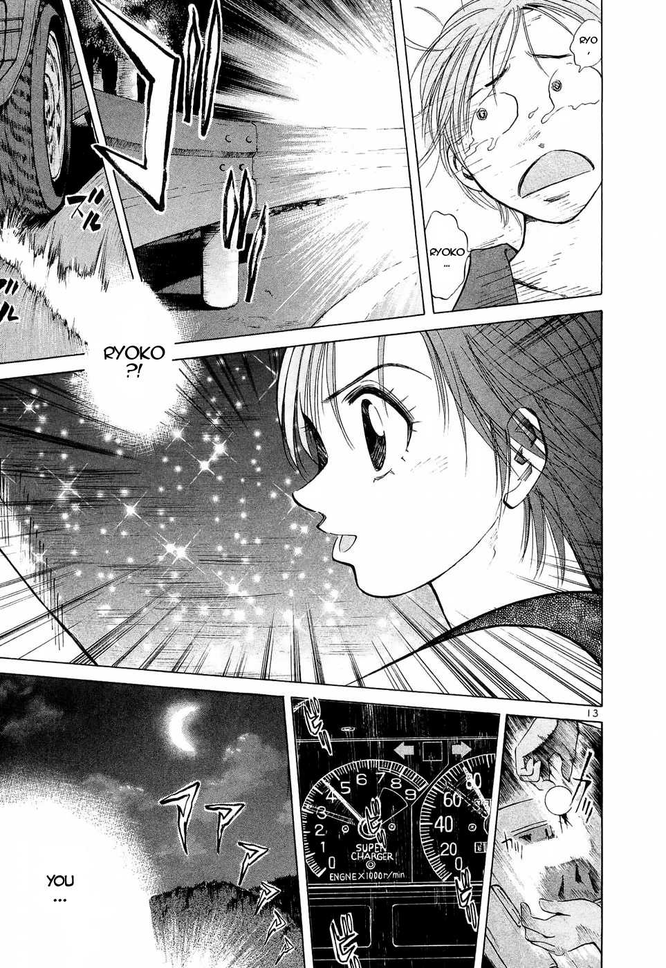 Over Rev! Chapter 225 page 12 - Chapter 225: A Good Feeling